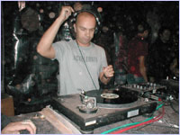 DJ Фонарь